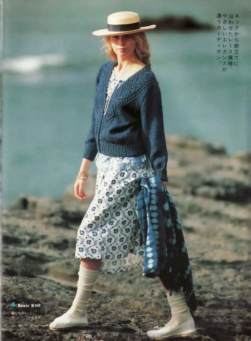 Жакет спицами из японского журнала