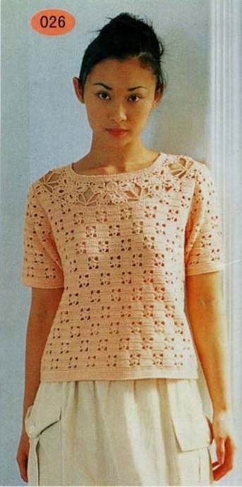 Блуза персикового цвета