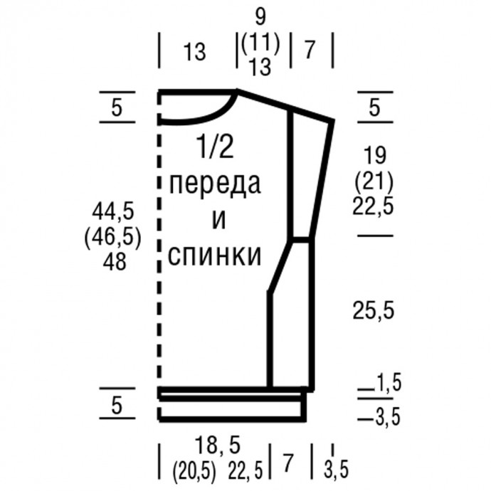 Вяжем стильный укороченный топ