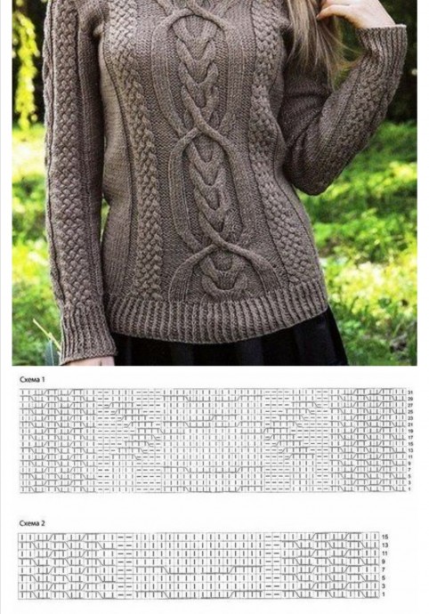Нежный пуловер с фантазийным узором, вяжем спицами