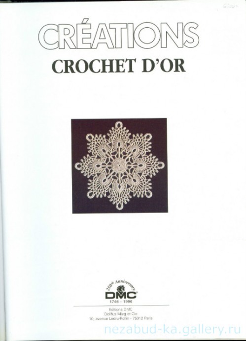 Creations Crochet D'or 1