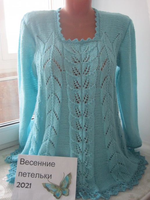 Пуловер ажурный (2-й вариант к юбке)