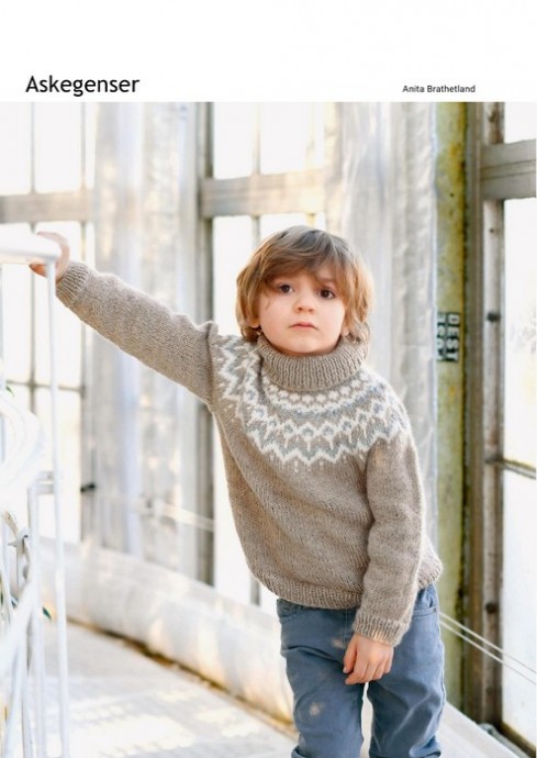 Детский свитер с круглой кокеткой Askegenser