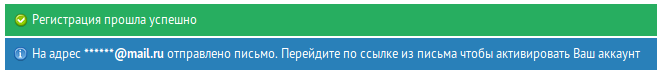 Как зарегистрироваться на KnittingIdeas.ru