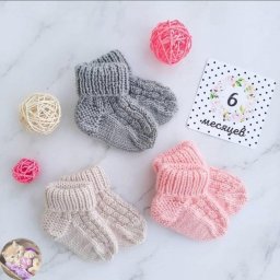 Ηocoчки c узopoм "плетёнка"