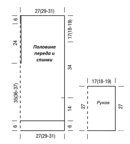 Стильный пуловер из двух видов пряжи