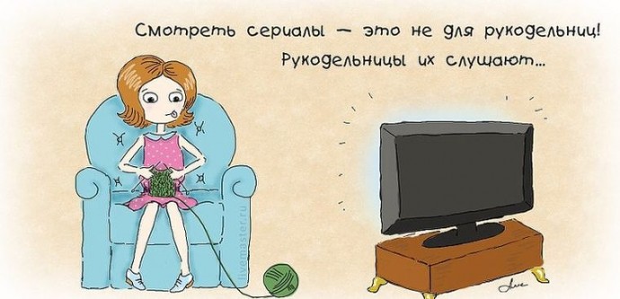 Немного юмора о нашем с вами хобби