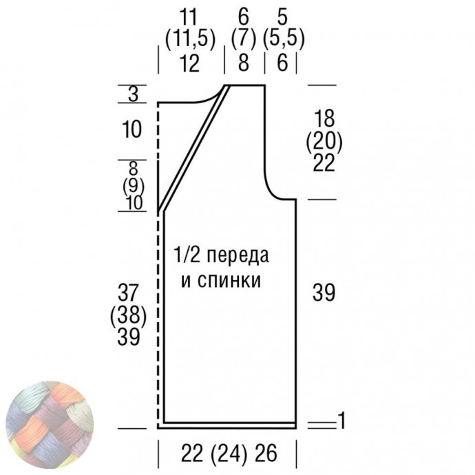 Черный топ с V-образным вырезом