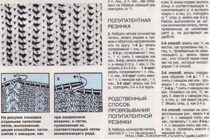 Пуловер в стиле оверсайз Пуловер в стиле оверсайз