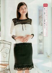 Джемпер крючком