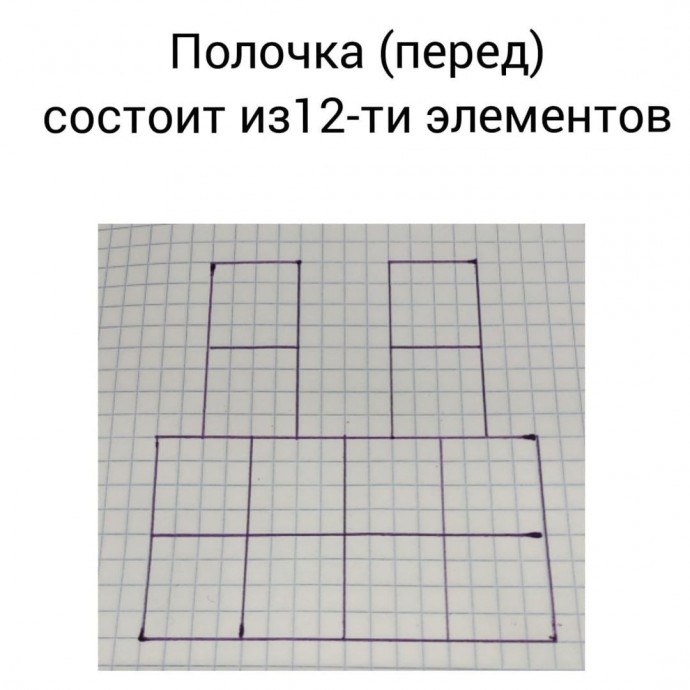Жилет крючком из мотива "Бабушкин квадрат" Жилет крючком из мотива "Бабушкин квадрат"