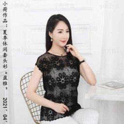 Красивый мотив для кофточки крючком