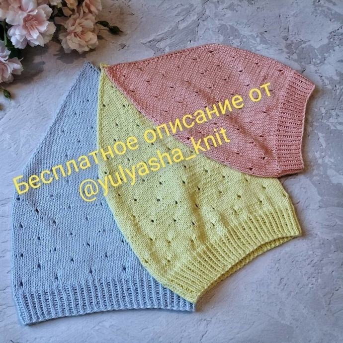 Косынка "Нежность" из  Газзал беби котон