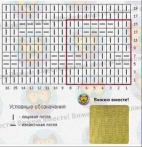 Пуловер оверсайз горчичного цвета с несложным узором
