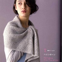 Шарф ажурный, связанный спицами