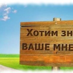 Технические сложности - замечали в последнее время?