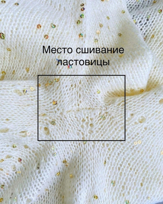 Нежный джемпер спицами Нежный джемпер спицами