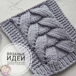 Узоры спицами, подборка