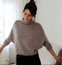 Свободный джемпер покроя «летучая мышь»