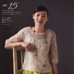 Ажурный пуловер крючком