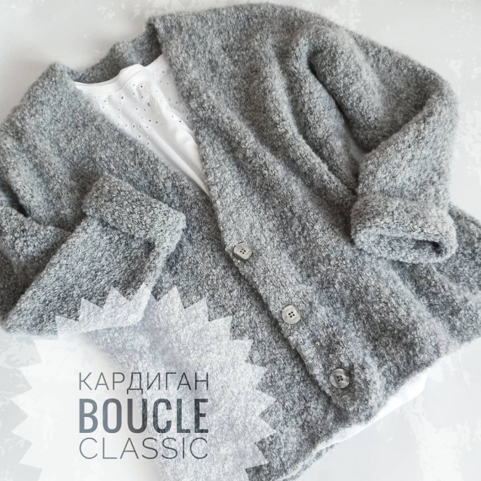 Кардиган «Boucle Classic» из шерсти альпаки Кардиган «Boucle Classic» из шерсти альпаки