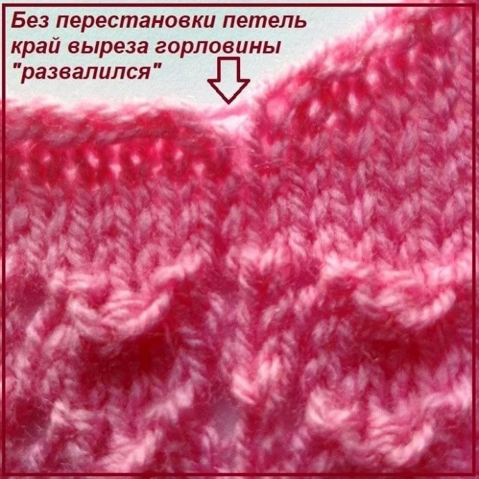 Совет для начинающих