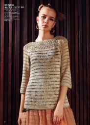 Джемпер с круглой кокеткой