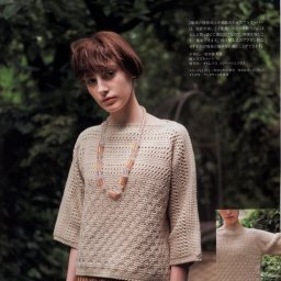 Нежный пуловер крючком