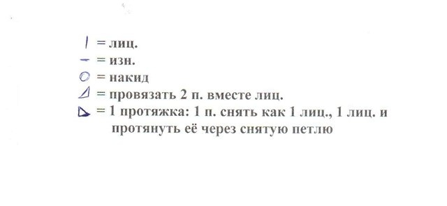 Жакет "Серый жемчуг" Жакет "Серый жемчуг"
