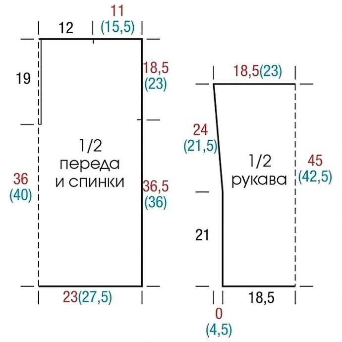 Джемпер крючком Джемпер крючком