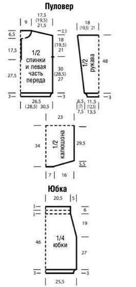 Молодёжная худи вяжем спицами