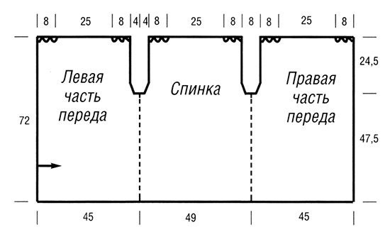 Ажурный жилет крючком