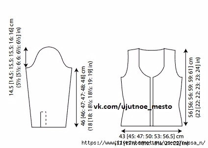 Жакет Myrtle Sarah Hatton