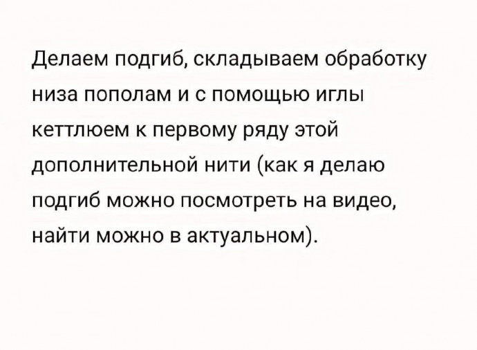 Свяжем самый тёплый свитер Свяжем самый тёплый свитер