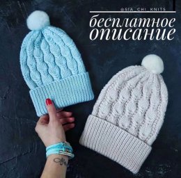 Простая шапочка спицами