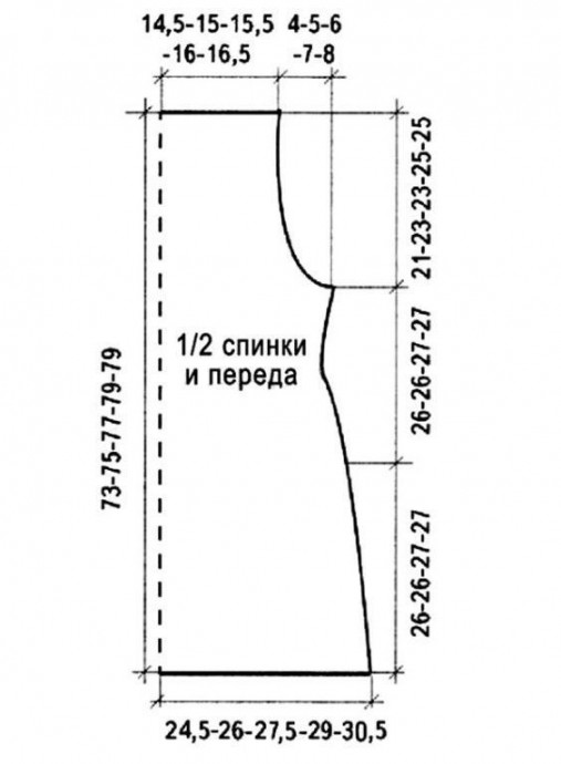 Хлопковая туника с разрезами по бокам