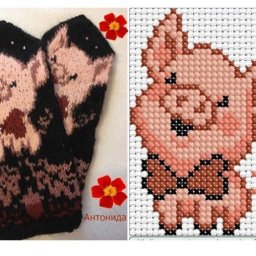 Варежки с поросятами