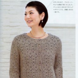 Строгий жакет спицами