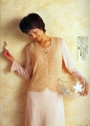 Жилет крючком от японских дизайнеров