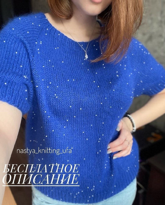 Весенняя футболка спицами Весенняя футболка спицами