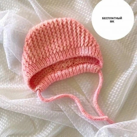 Чепчик спицами