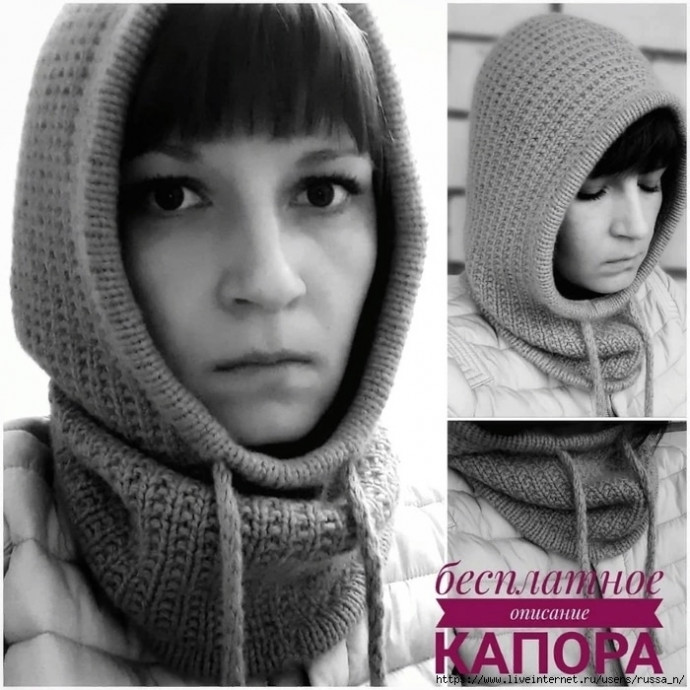 Капор спицами. Описание