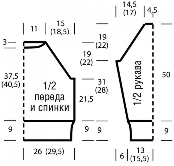 Джемпер спицами с ажурными полосками