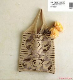 Схема сумки в филейной технике, вяжем крючком