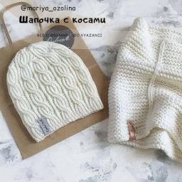 Шапочка спицами