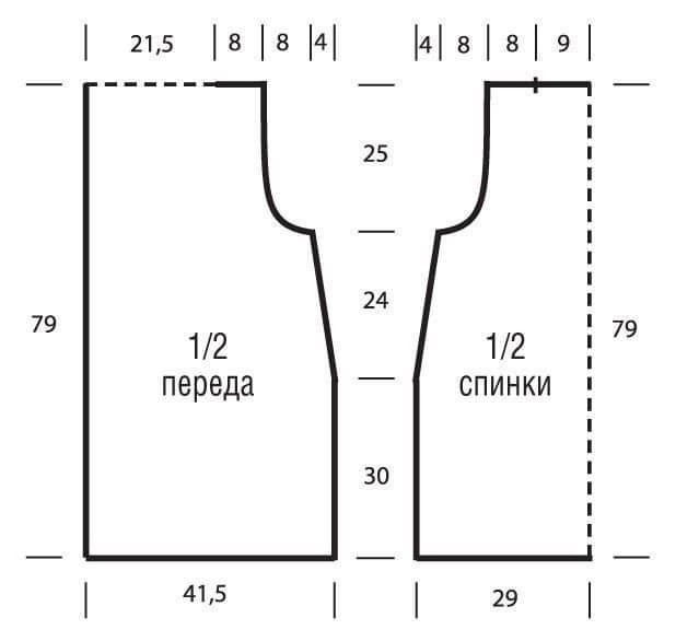 Длинный жилет спицами Длинный жилет спицами