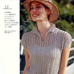 Безрукавка крючком