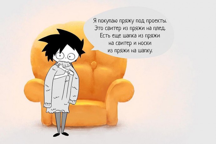 У вас так бывает? У вас так бывает?