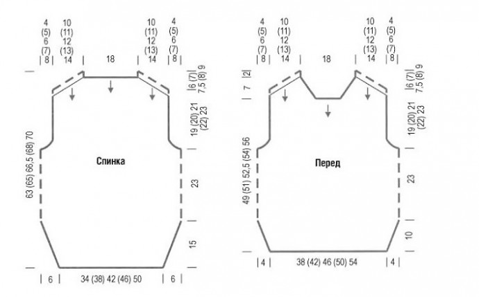 Жилет с боковыми разрезами