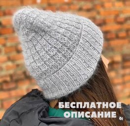 Симпатичная шапочка спицами